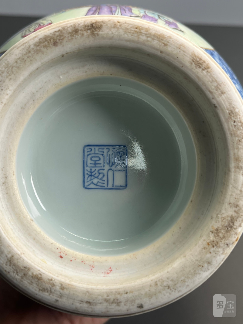 民国  青花地粉彩教子图瓶 - 图13